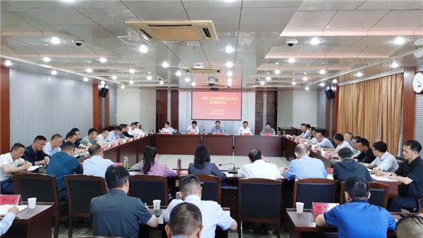 风景区一季度工作例会暨重点项目谋划推进会召开