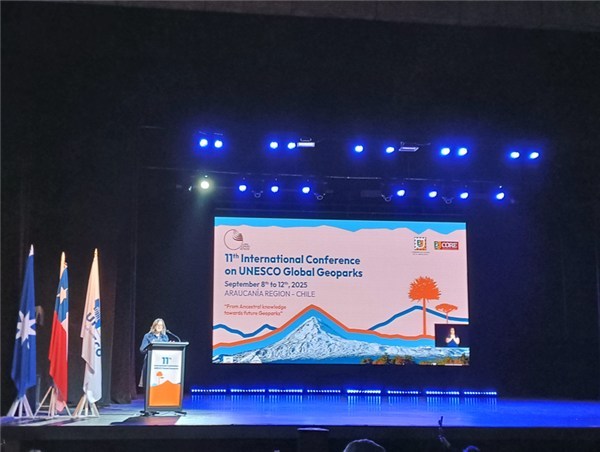 milan米兰世界地质公园代表团赴智利执行参加第十一届联合国教科文组织世界地质公园大会任务